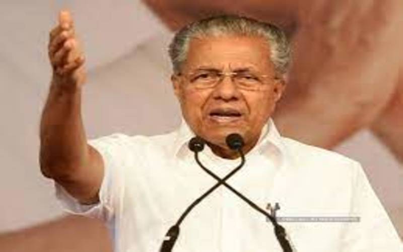 i2i News Trivandrum
