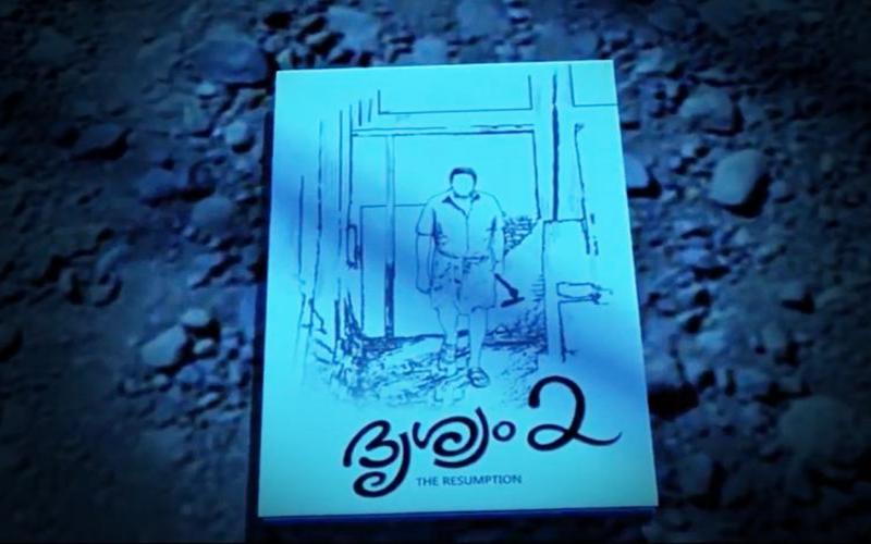 i2i News Trivandrum