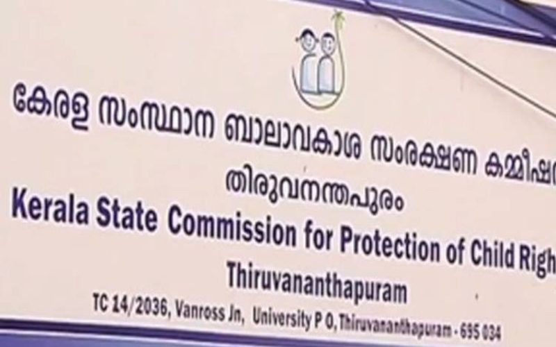 i2i News Trivandrum