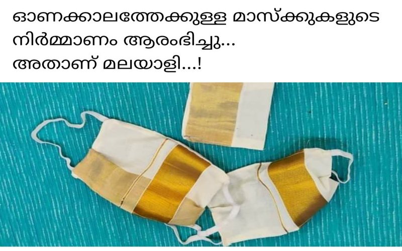 i2i News Trivandrum
