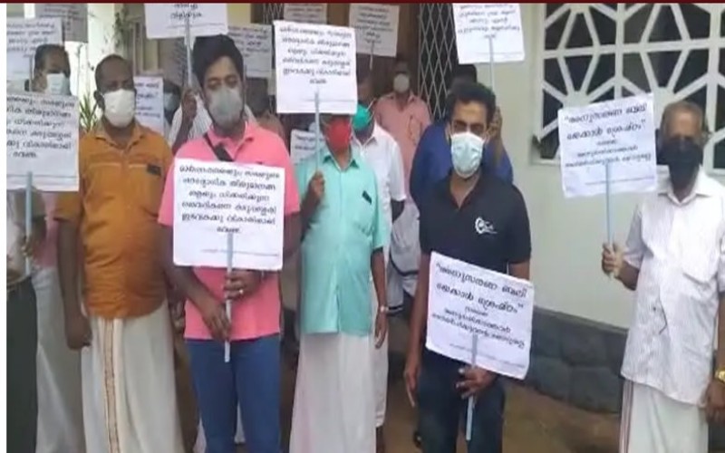 i2i News Trivandrum