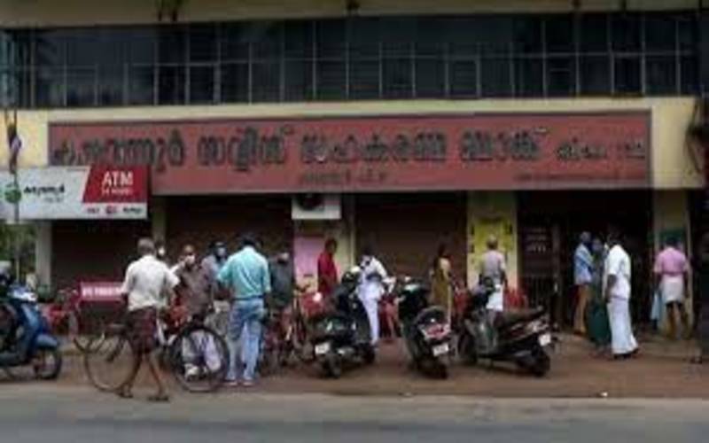 i2i News Trivandrum