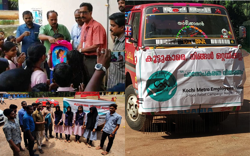 i2i News Trivandrum