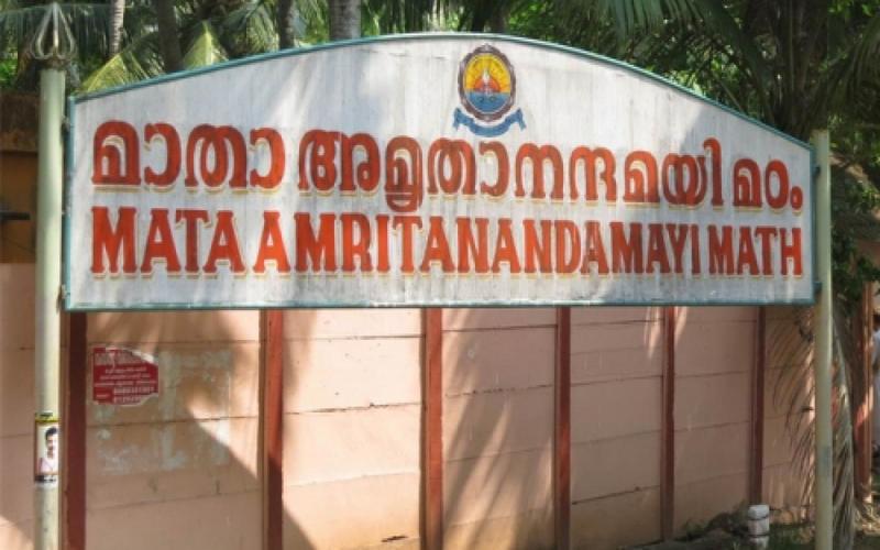 i2i News TrivandrumReligion,covid19,devotees,amrithanandamayi math,i2inews