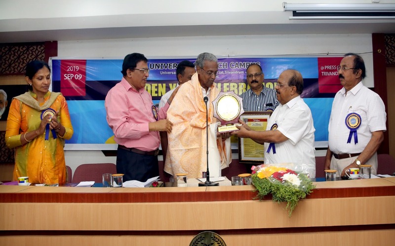 i2i News Trivandrum