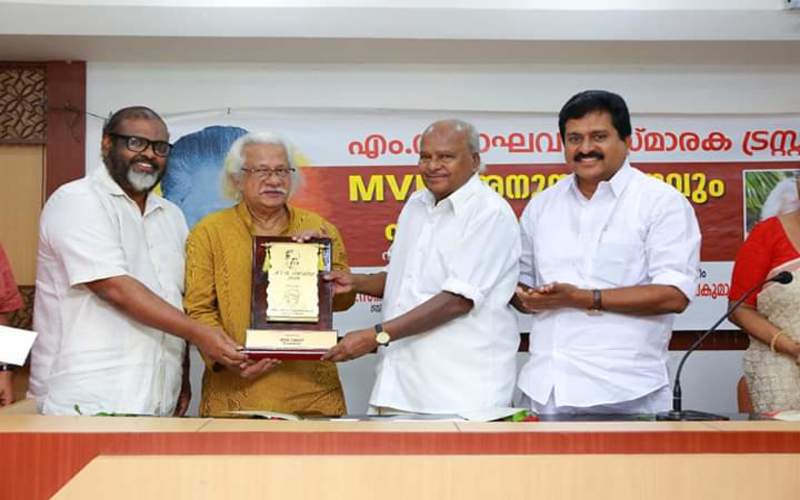 i2i News Trivandrum