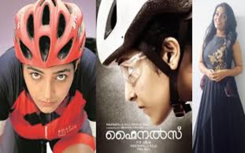 i2i News Trivandrum