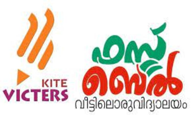 i2i News Trivandrum