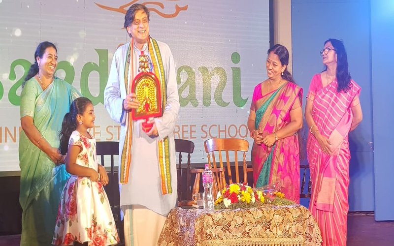 i2i News Trivandrum