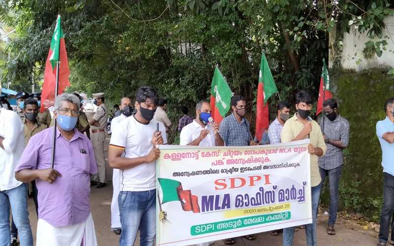 i2i News Trivandrum