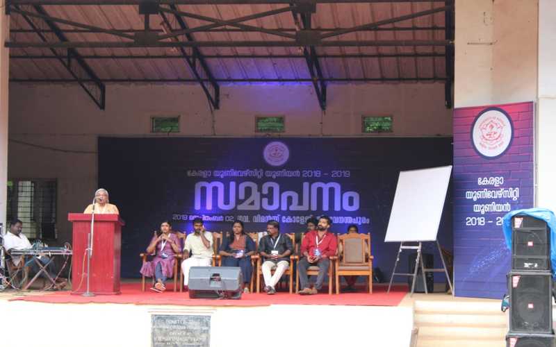 i2i News Trivandrum