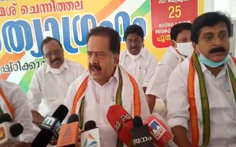 i2i News Trivandrum