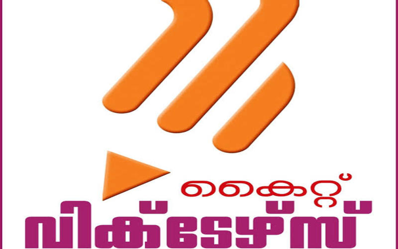 i2i News Trivandrum