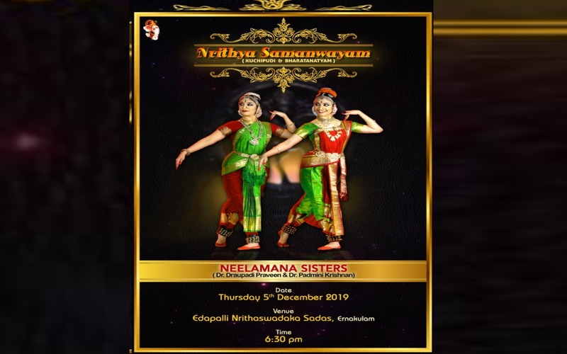 i2i News Trivandrum