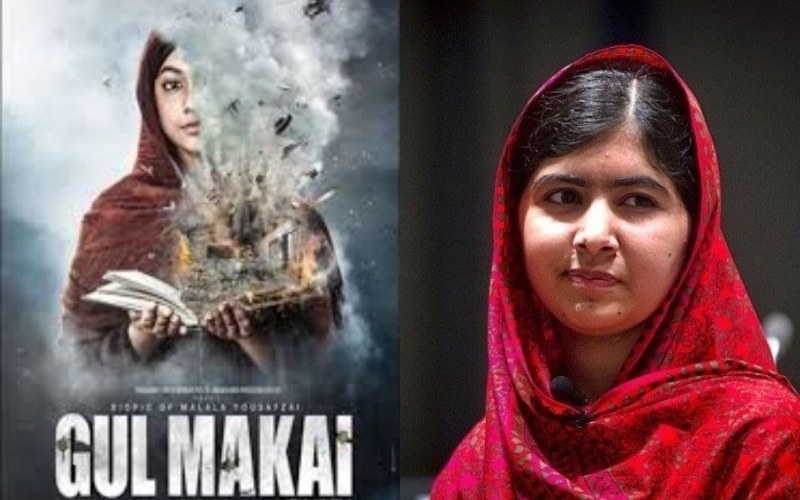 i2i News Trivandrum, malala yousafsai, gulmakai, i2inews 