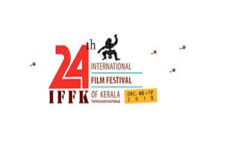 i2i News Trivandrum