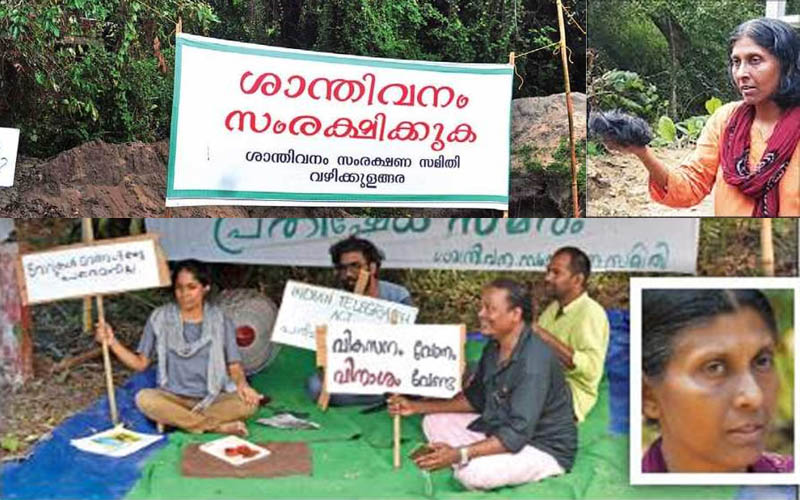i2i News Trivandrum